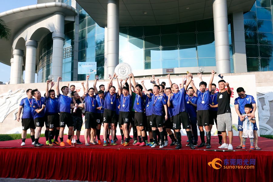 东莞校友足球联赛,广东省东莞市松山湖中学足球比赛
