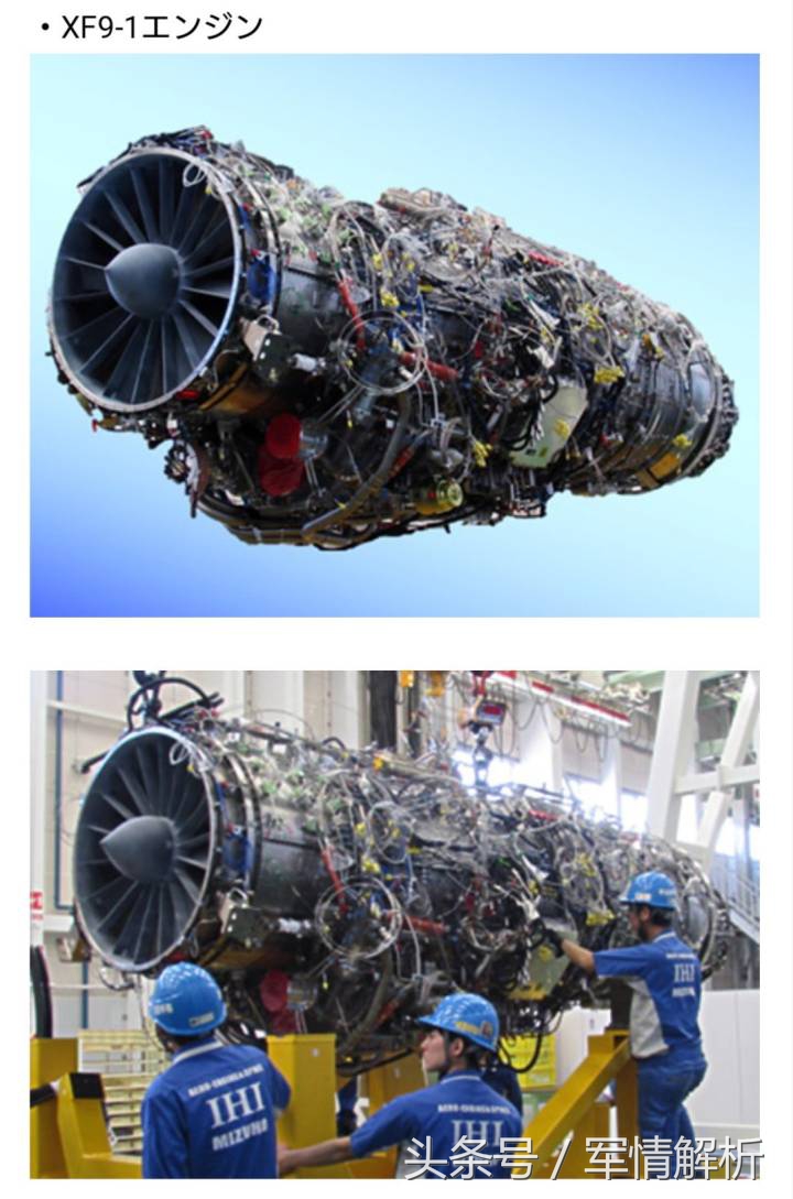 推力最强的航空发动机最新,日本不可小觑