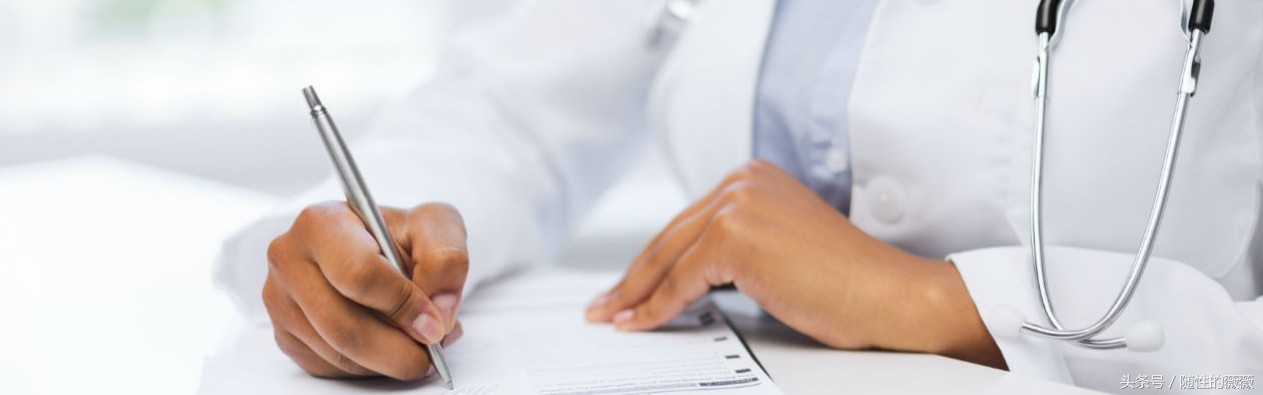 微胖女孩子如何变瘦,女生太瘦会影响生育质量吗