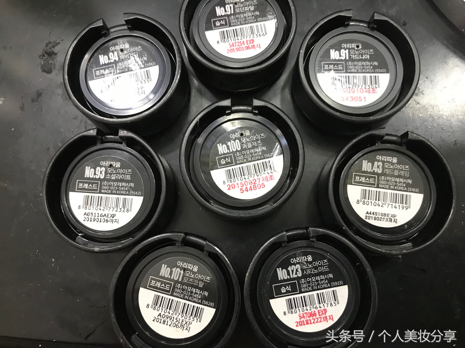 平价遮瑕战斗机,牛郎色眼影平价替代单色