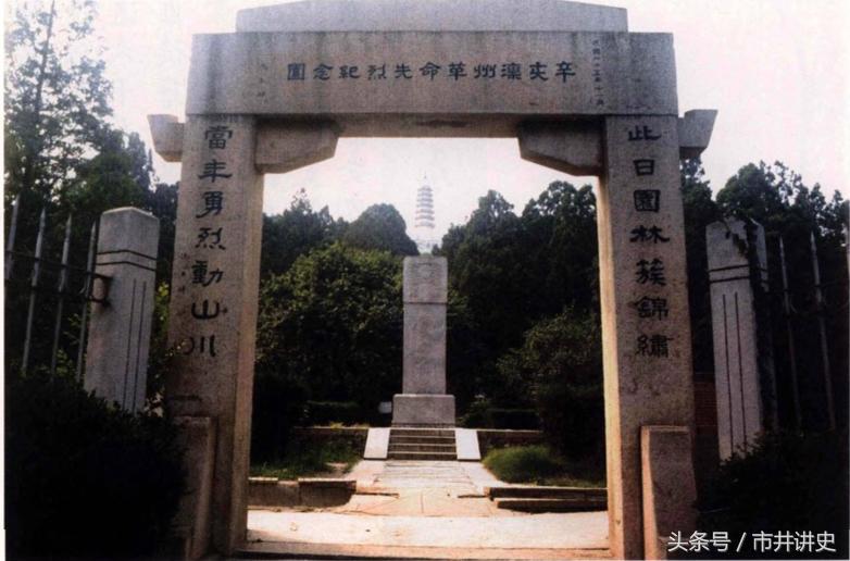 武昌起义有哪几个人,武昌爆发辛亥革命起义的条件