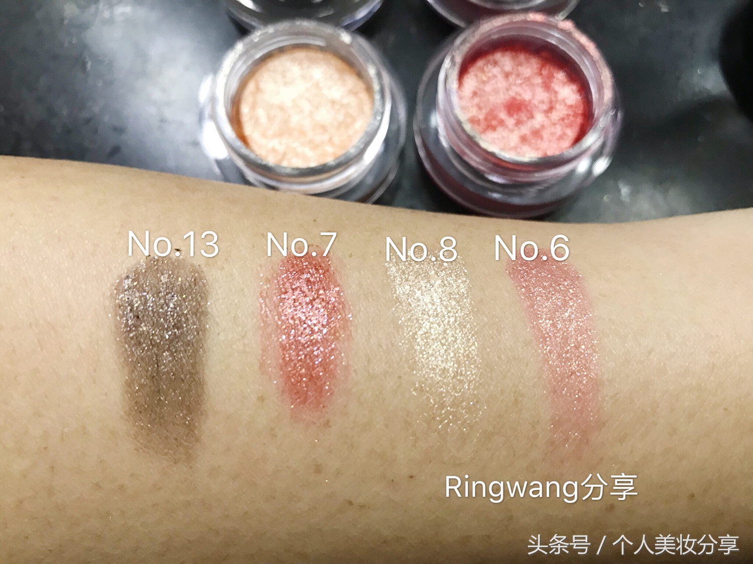 平价遮瑕战斗机,牛郎色眼影平价替代单色