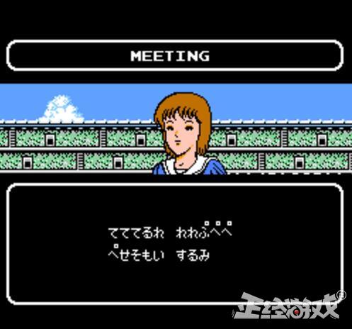 玩家为了玩游戏有多拼命？高考状元为了打比赛，手写40多页秘籍！