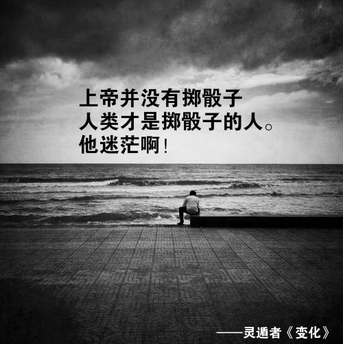 热力学怎么发展起来的,热力学的发展前景