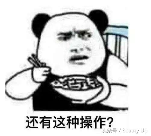 雷品拔草哪个系列最值得买,雷品拔草护肤品推荐