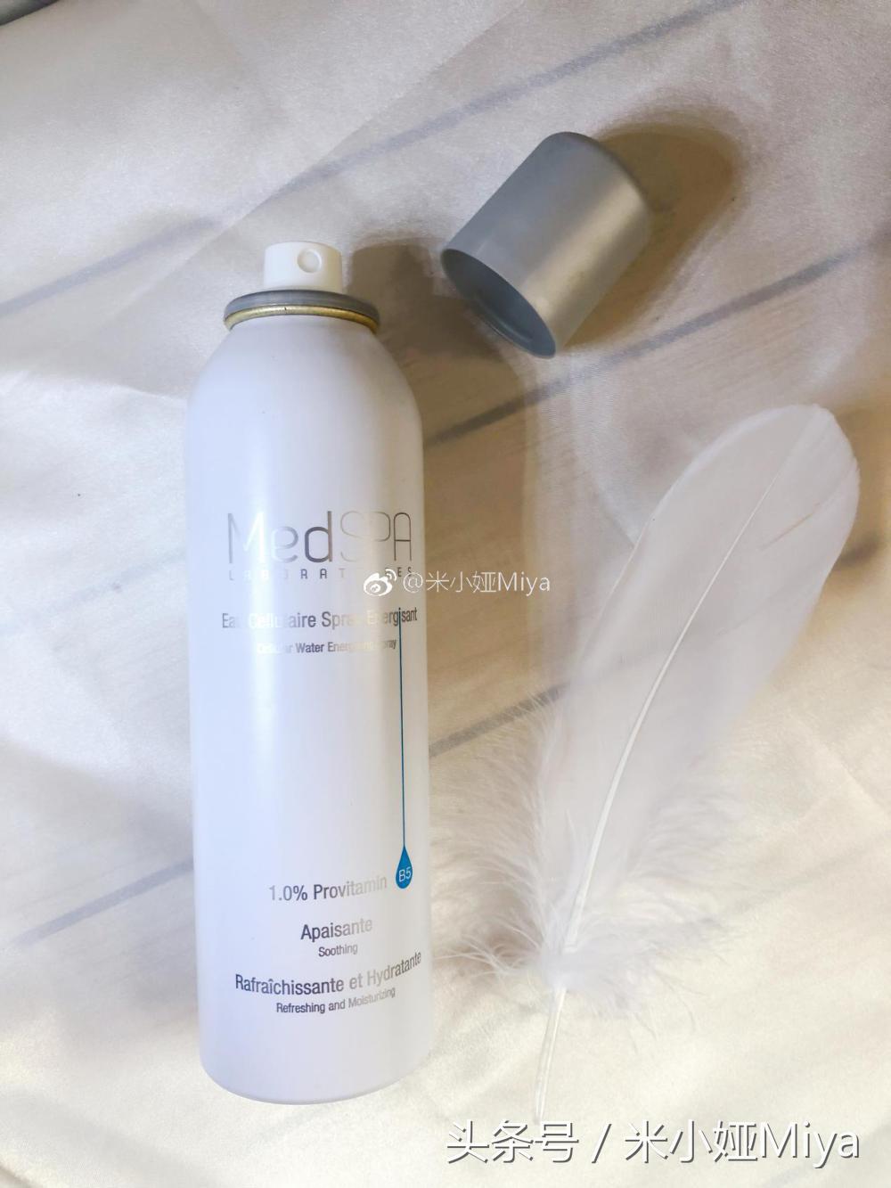 miya的购物分享,miya潮图分享