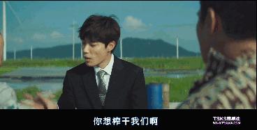 复仇与救赎免费阅读,复仇韩国电影催泪