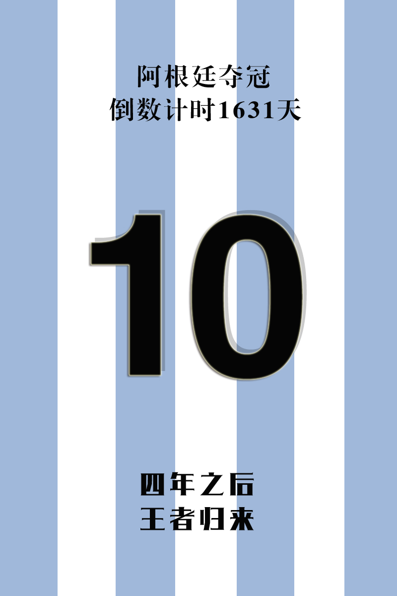 姊呰タ鎴愮涔嬭矾3鍒嗛挓甯︿綘鍥為【,姊呰タ鎴愮鑹伴毦鍘嗙▼
