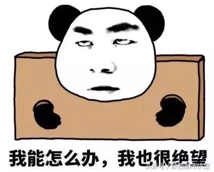 你用的面膜真的安全可靠吗,你用的面膜上榜吗