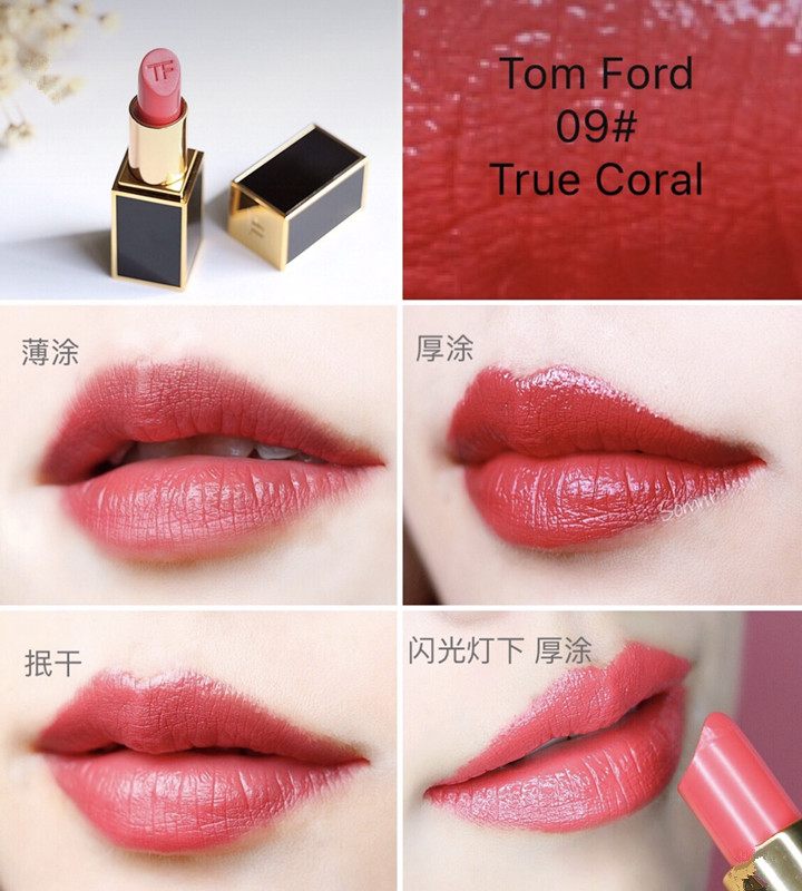 一波显白口红推荐和试色，也是大热色号的小合集噢，仙女们码好了