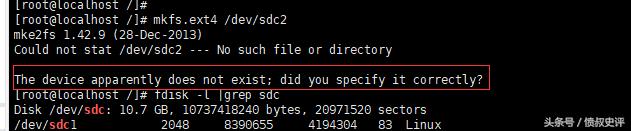 linux淇敼lvm鍒嗗尯澶у皬,linux闈瀕vm鎬庝箞璋冩暣鍒嗗尯瀹归噺