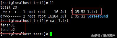 linux淇敼lvm鍒嗗尯澶у皬,linux闈瀕vm鎬庝箞璋冩暣鍒嗗尯瀹归噺