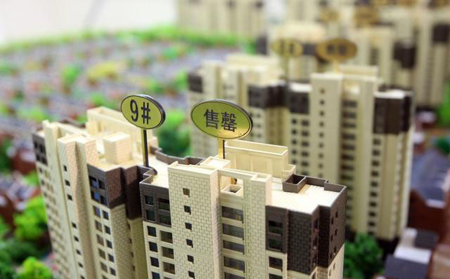 还在押宝房价上涨？醒醒吧！这个房价数据里藏着答案！