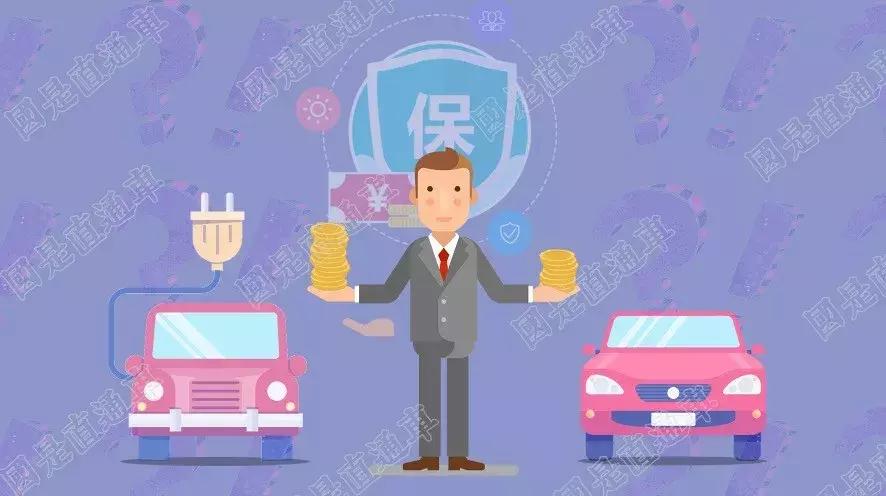 新能源汽车保费是逐年上升的吗,新能源车与燃油车保险保费差别