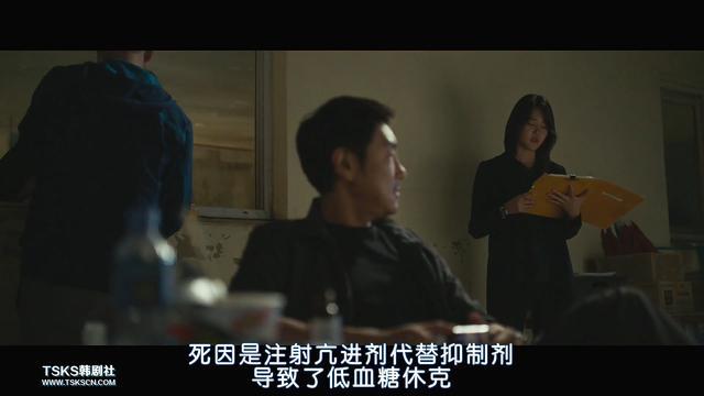 复仇与救赎免费阅读,复仇韩国电影催泪