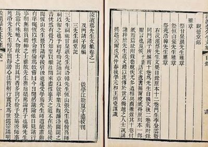 河北宁晋:他是中国提倡男女平等第一人