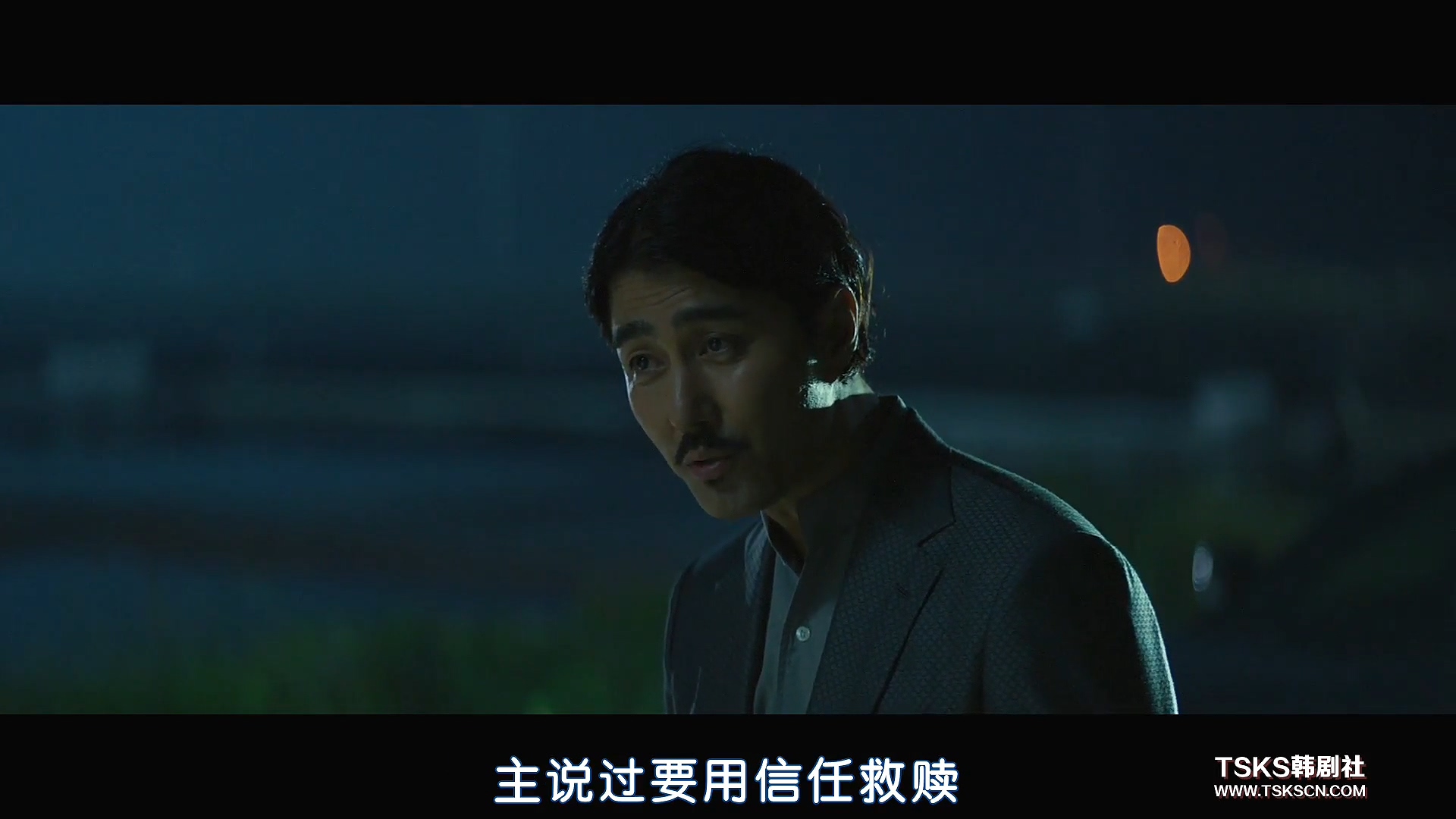 复仇与救赎免费阅读,复仇韩国电影催泪