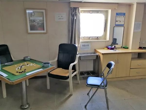 遇海盗咋办,淡水从哪来,风浪中如何定点作业……科考船这些冷知识你了解吗