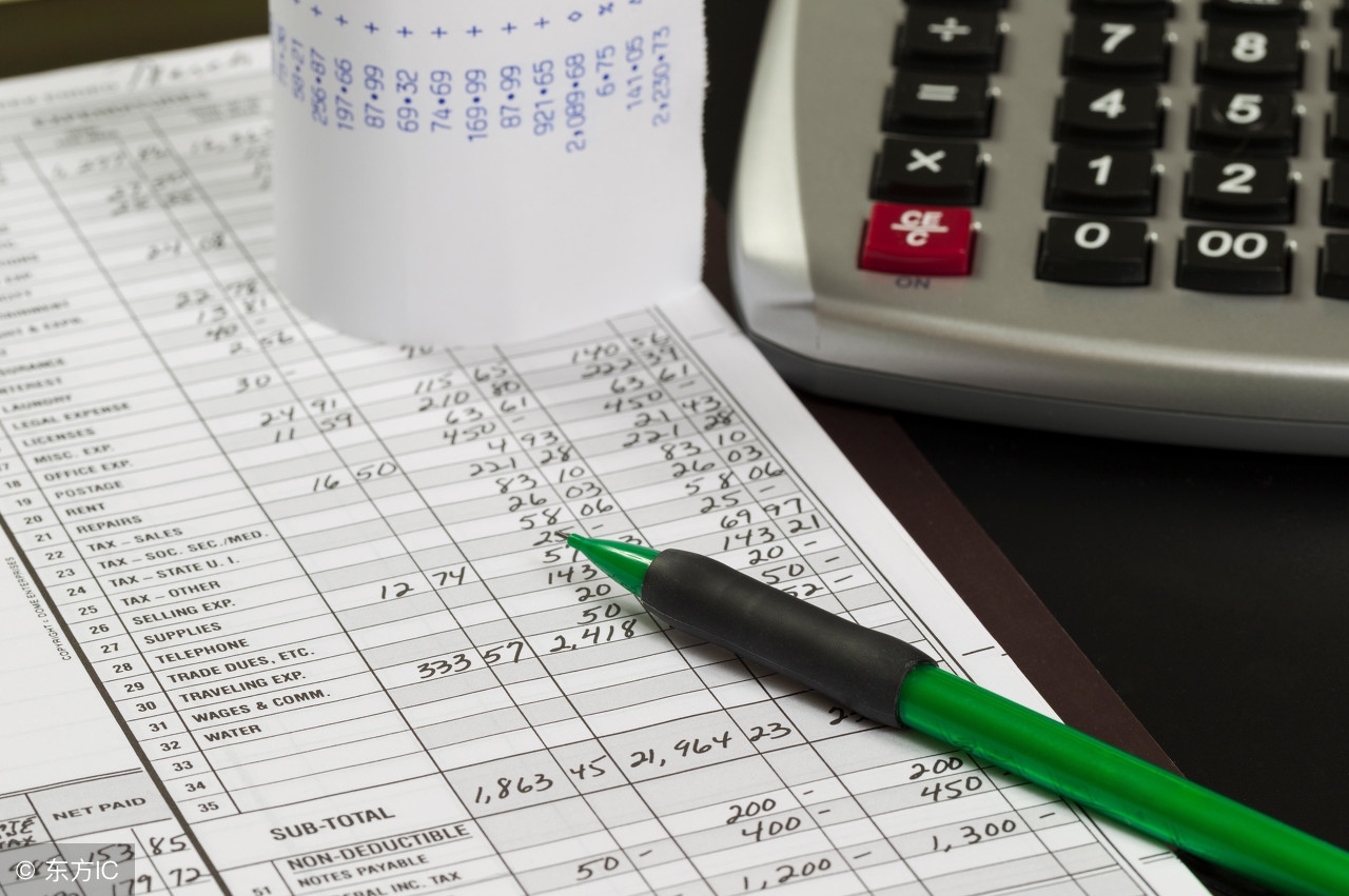 会计账簿的登记方法,会计账簿的登记方法心得