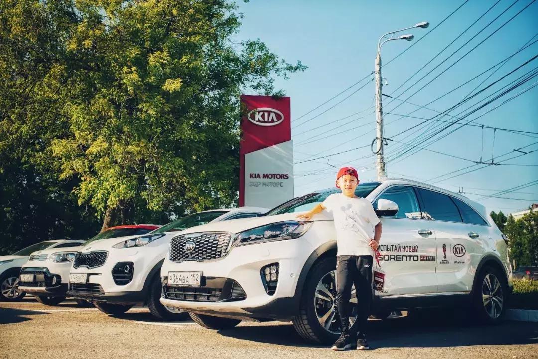 这就是足球完整视频,东风悦达起亚世界杯