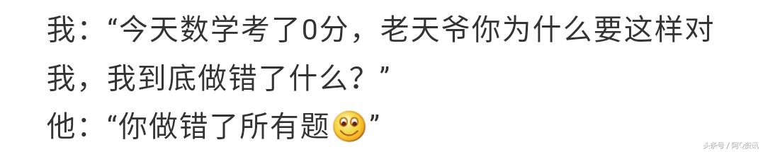 遇到毒舌的人是什么体验,毒舌的朋友是什么感受