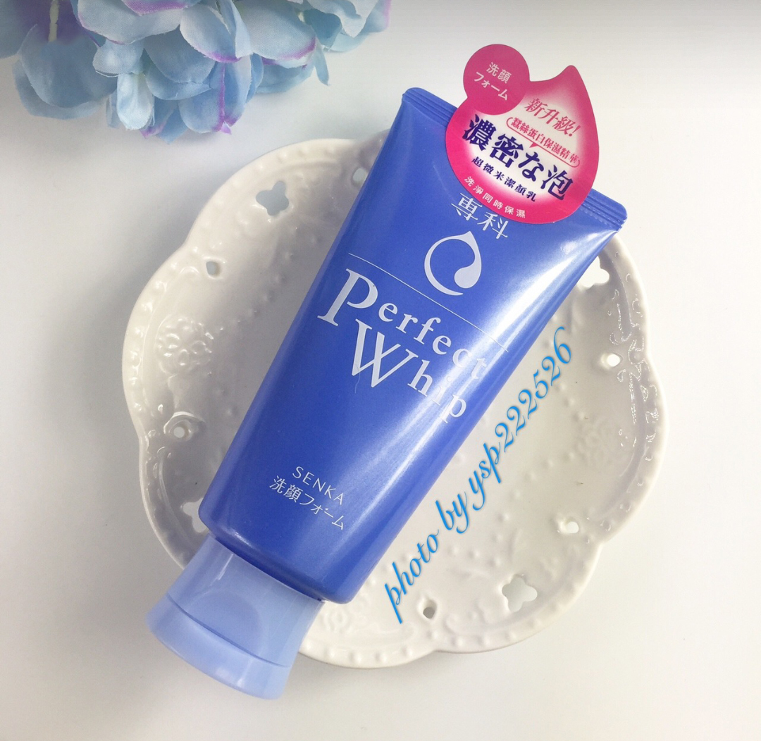 林允范冰冰推荐面膜,林允推荐过的化妆品