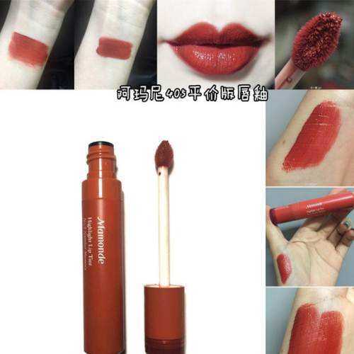 阿玛尼唇釉的平价替代,3ce唇釉vintageblack阿玛尼405