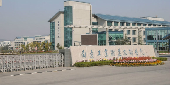 盘点一下全国最好的专科学校,国内十大好的专科学校