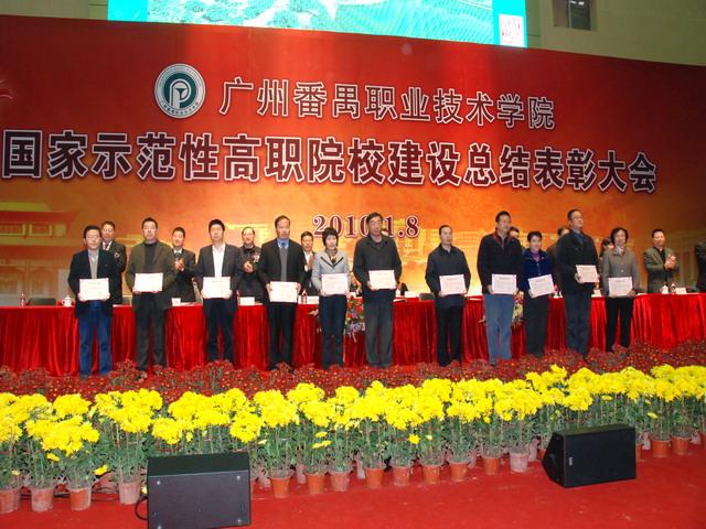 盘点一下全国最好的专科学校,国内十大好的专科学校