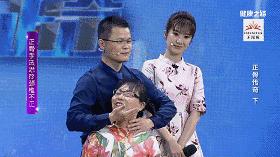 中医正骨治疗腰疼视频,腰疼最快缓解方法躺床上正骨