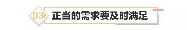 孩子偷玩具怎么正确引导,孩子偷拿东西怎么办教你三招
