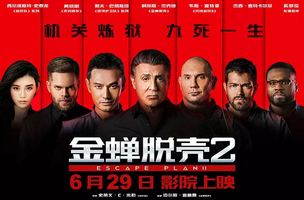 这部神片还未上映就已刷屏!但“药神”背后的故事令人感慨(福利+开奖)