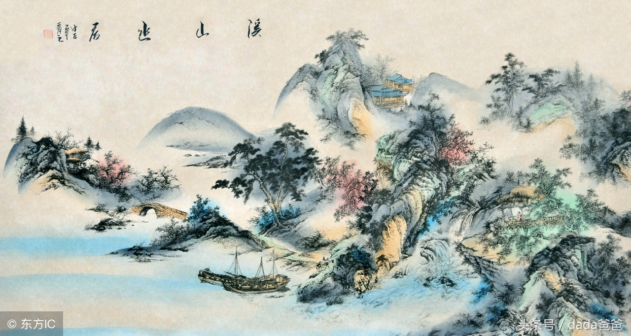 40首古诗词配绝美国画,古诗词意境国画