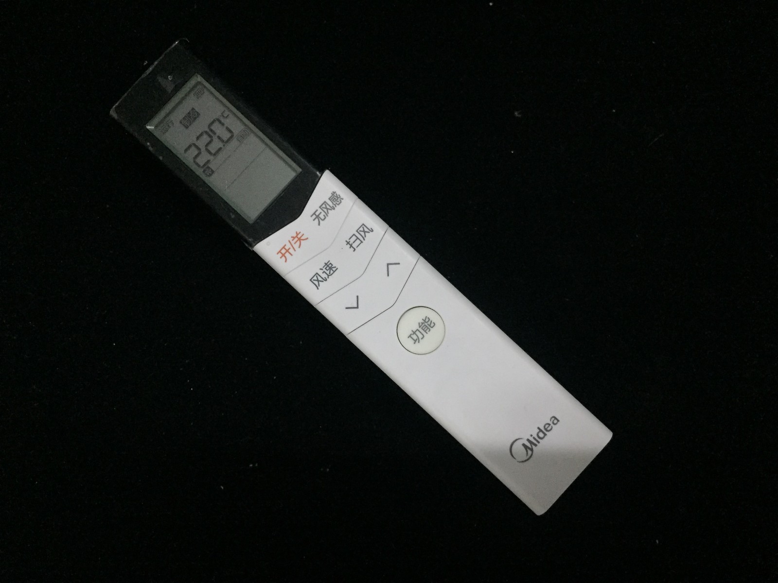 midea空调怎么才能制热效果好,美的无风感空调讲解重点