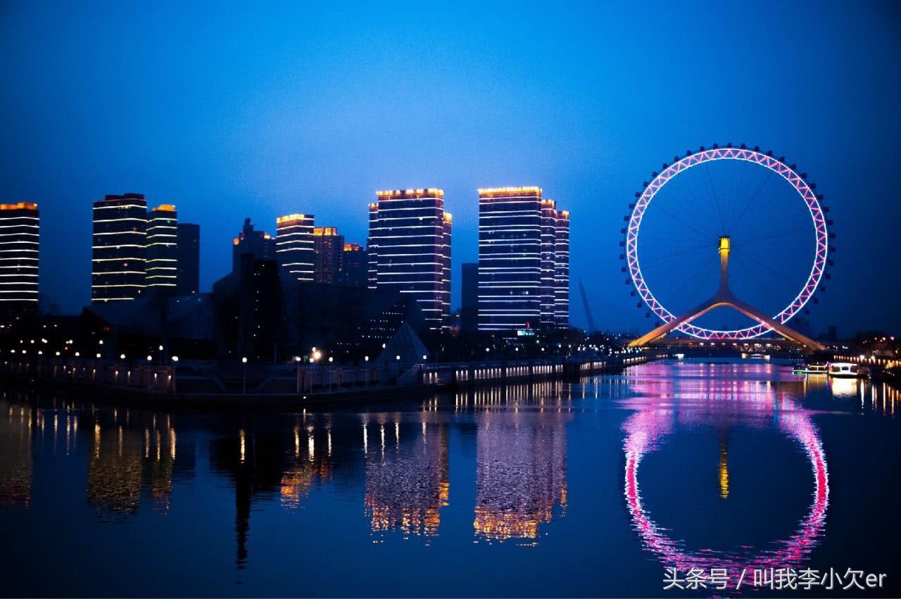 天津滨海旅游攻略景点排名,天津滨海北站附近的景点