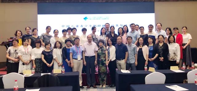 浙大儿院联合24家医疗机构成立国内首个儿童青少年肥胖糖尿病联盟