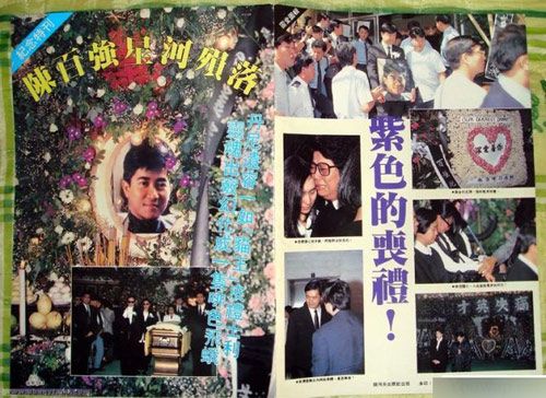 beyond黄家驹逝世30周年祭拜,beyond黄家驹逝世28周年纪念