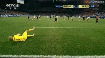 德赫亚扑点球图文,世界杯一场比赛扑出点球最多