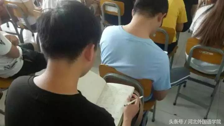 鐑儓绁濊春鑰冭繘鍖椾含澶у,鐑儓绁濊春鑰冨彇鍖椾含绉戞妧澶у