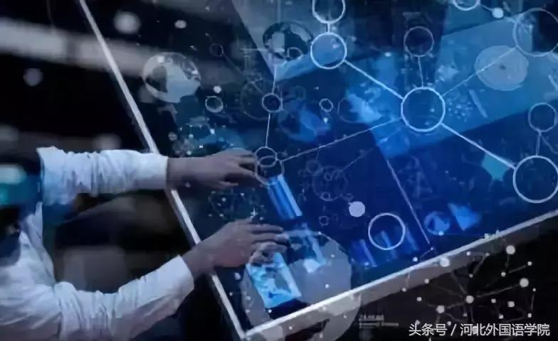 鐑儓绁濊春鑰冭繘鍖椾含澶у,鐑儓绁濊春鑰冨彇鍖椾含绉戞妧澶у