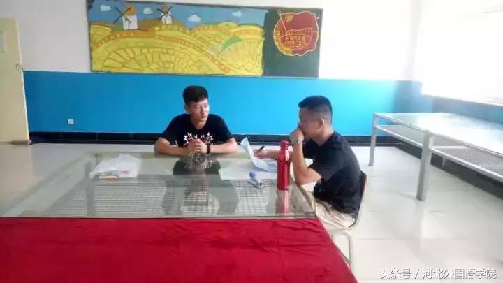 鐑儓绁濊春鑰冭繘鍖椾含澶у,鐑儓绁濊春鑰冨彇鍖椾含绉戞妧澶у