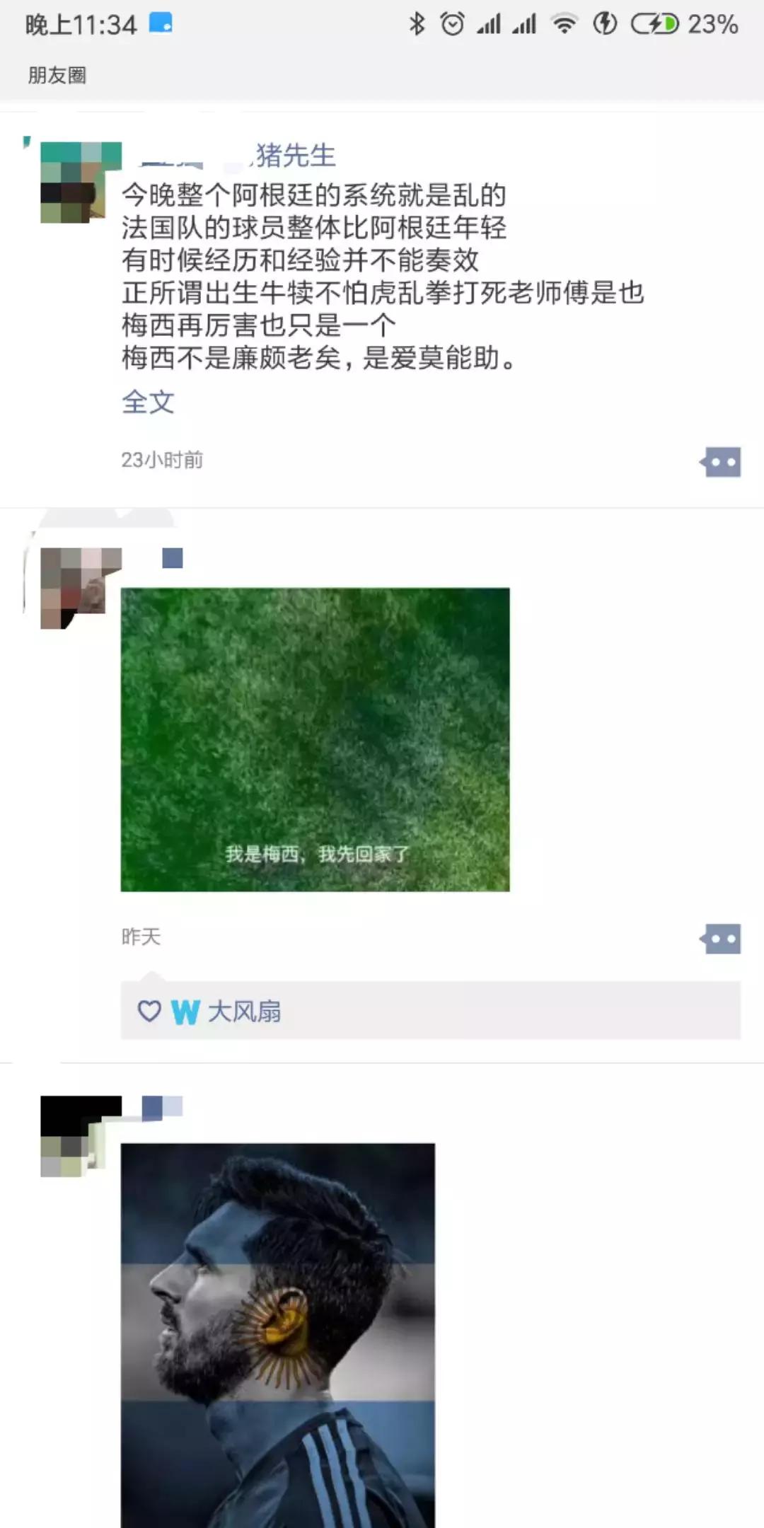 ppt模板原创作品,原创ppt免费教程