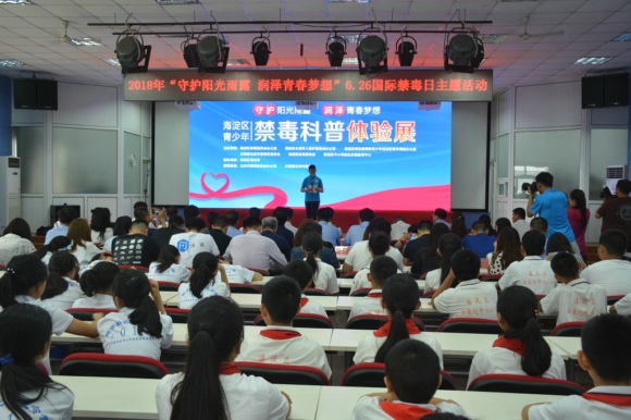 天津酷学酷玩夏令营,阳光少年夏令营体验