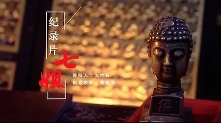 北京文艺频道时间表,北京文艺日历