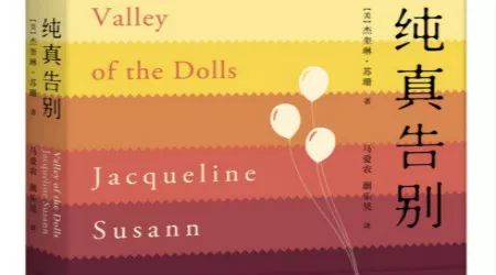 北京文艺频道时间表,北京文艺日历