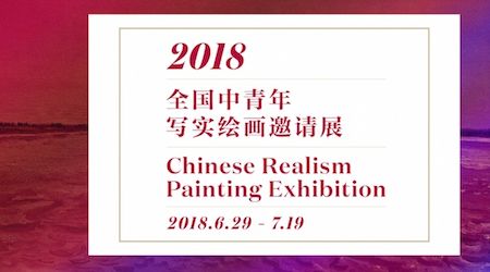 北京文艺频道时间表,北京文艺日历