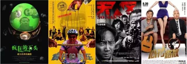 七月片单推荐,7月片单