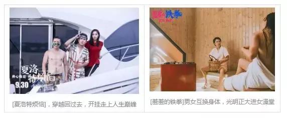 七月片单推荐,7月片单