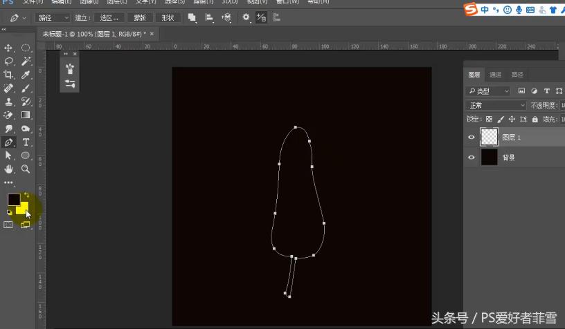 ps怎么用自定义画笔画羽毛效果,ps画羽毛最简单方法