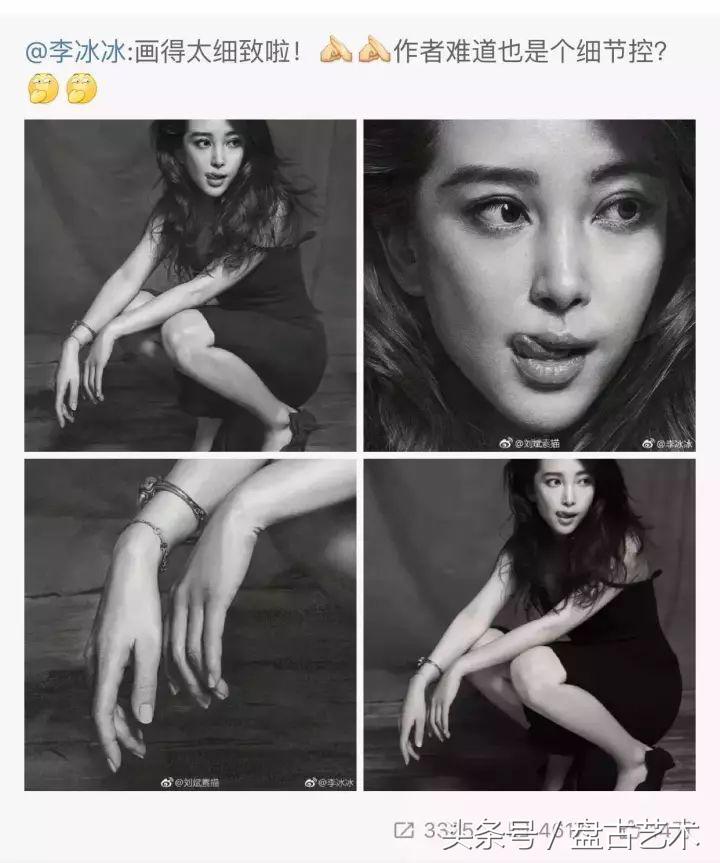 俗家弟子和明星都佩服的艺术家(盘古文化艺术油画装饰画国画定制